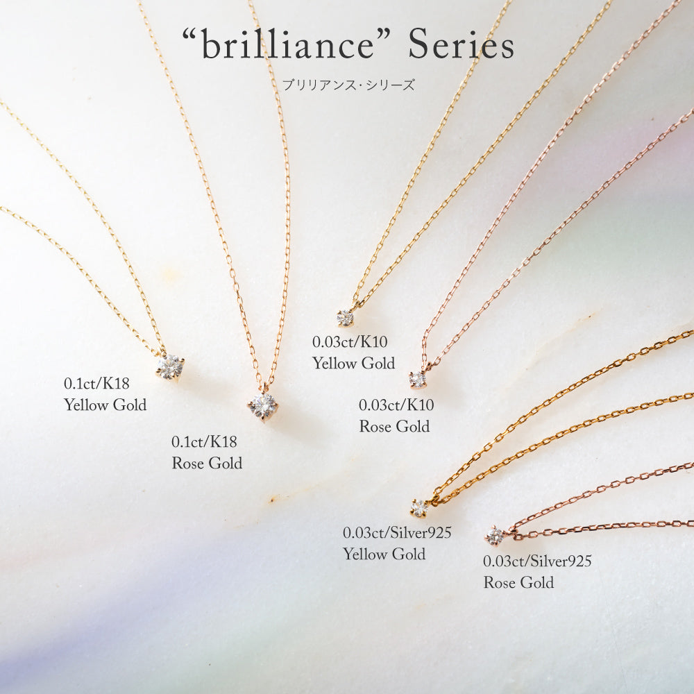 10金 ネックレス 日本製 一粒 0.03ct ダイヤモンド K10 4本留め レディース ギフト包装