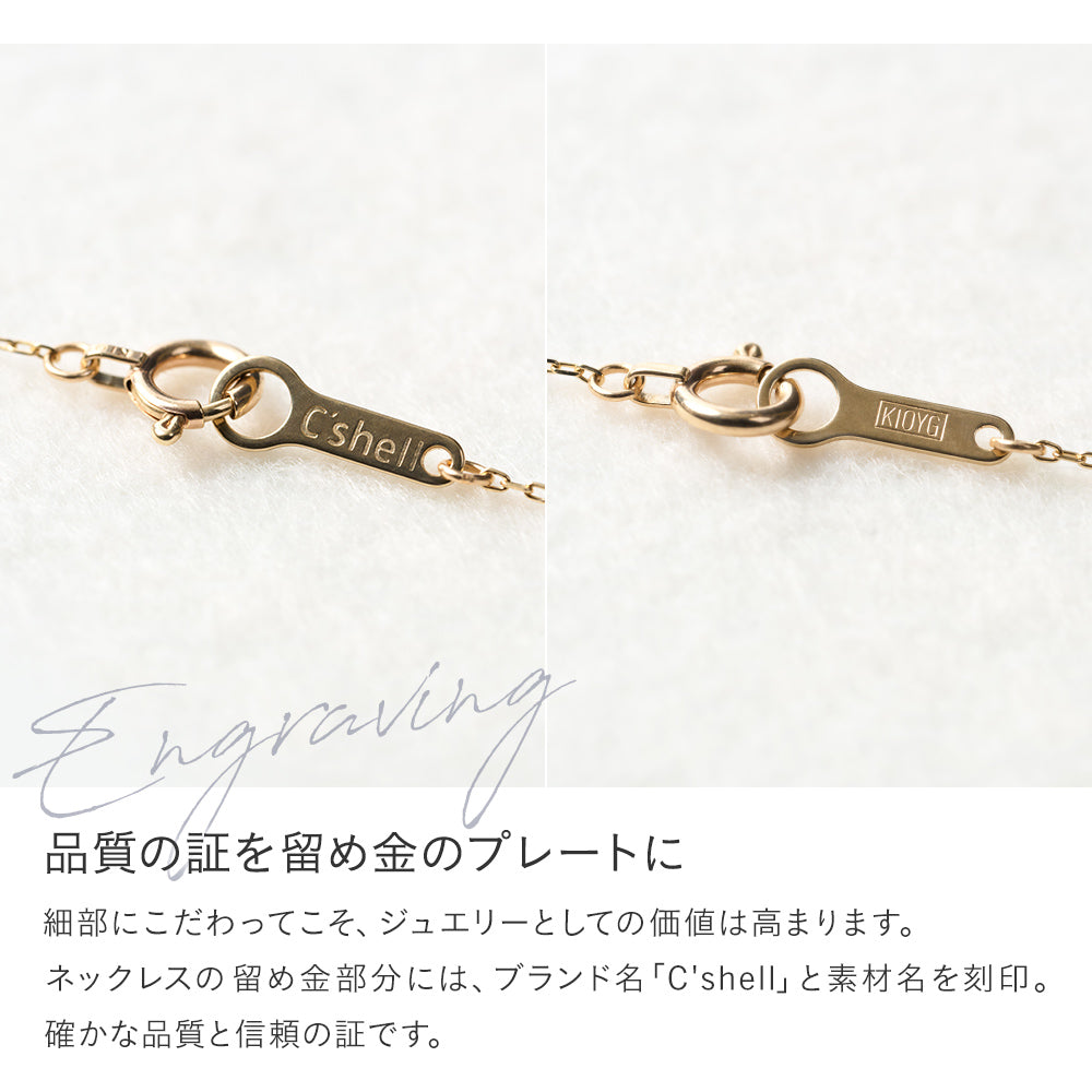 10金 ネックレス 日本製 一粒 0.03ct ダイヤモンド K10 4本留め レディース ギフト包装