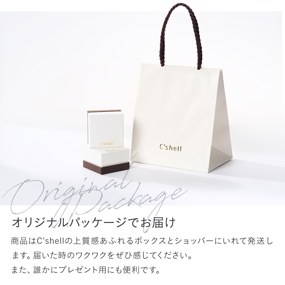 10金 ネックレス 日本製 一粒 0.03ct ダイヤモンド K10 4本留め レディース ギフト包装