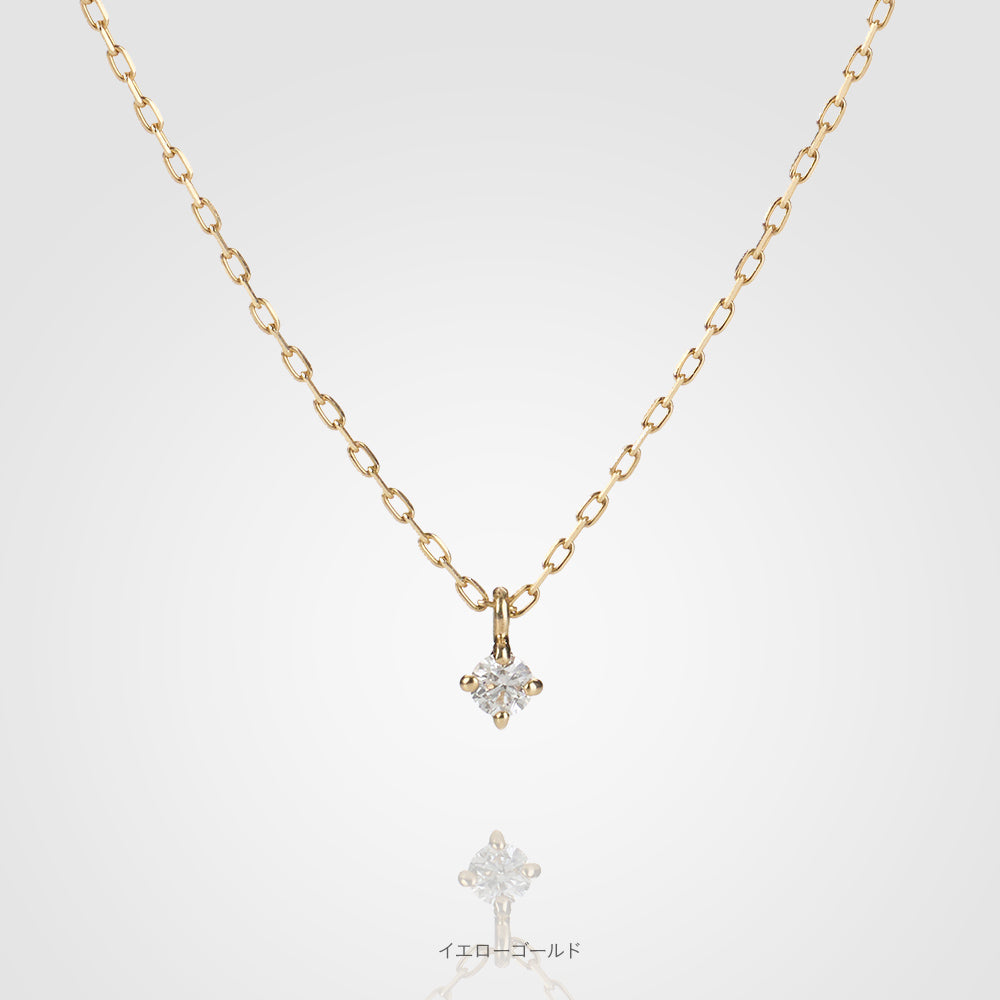 10金 ネックレス 日本製 一粒 0.03ct ダイヤモンド K10 4本留め レディース ギフト包装