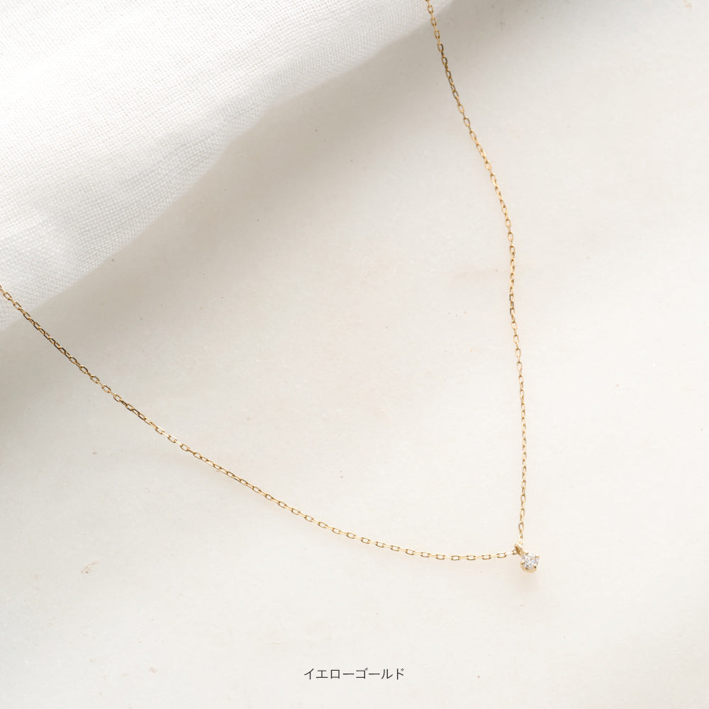 10金 ネックレス 日本製 一粒 0.03ct ダイヤモンド K10 4本留め レディース ギフト包装