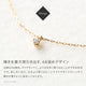 10金 ネックレス 日本製 一粒 0.03ct ダイヤモンド K10 4本留め レディース ギフト包装