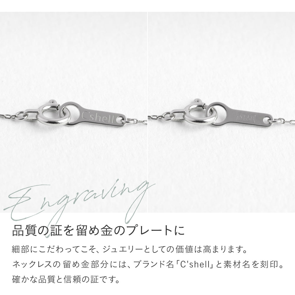 プラチナ 0.03ctダイヤモンド ネックレス 「ブライト」 PT900/850