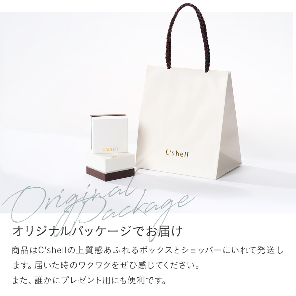 プラチナ 0.03ctダイヤモンド ネックレス 「ブライト」 PT900/850