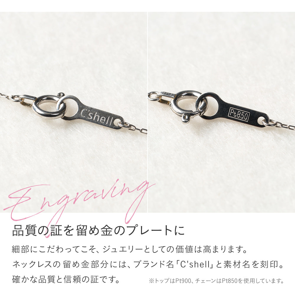 プラチナ ピンクダイヤモンド ネックレス 0.03ct 日本製 一粒 4本爪 レディース ギフト Pt900/850