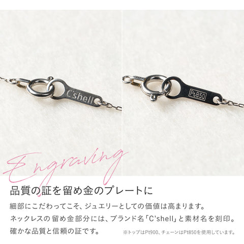 PT900 0.03ct ピンクダイヤモンド ネックレス
