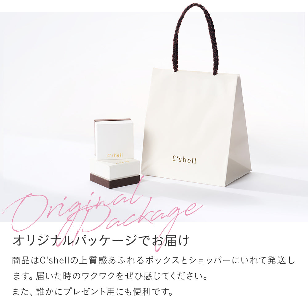 プラチナ ピンクダイヤモンド ネックレス 0.03ct 日本製 一粒 4本爪 レディース ギフト Pt900/850