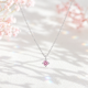 プラチナ ピンクダイヤモンド ネックレス 0.03ct 日本製 一粒 4本爪 レディース ギフト Pt900/850