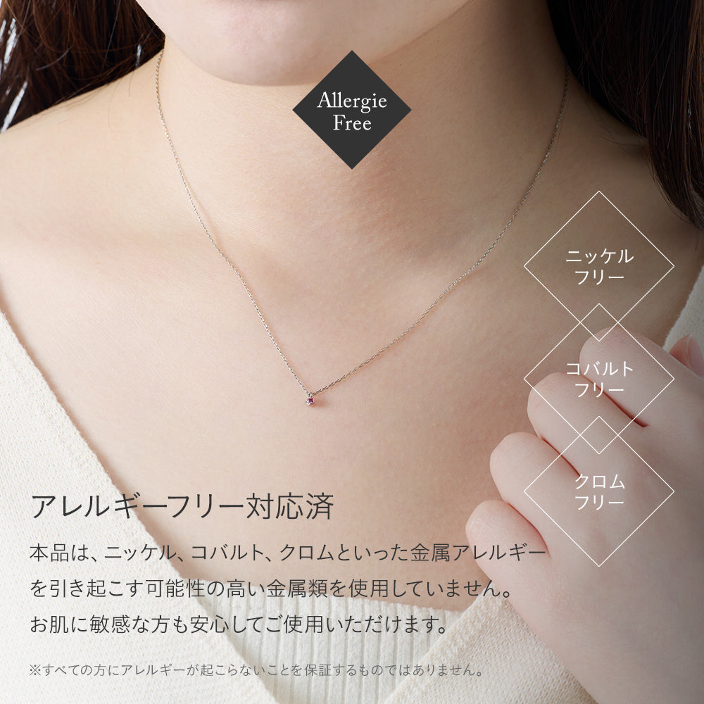 プラチナ ピンクダイヤモンド ネックレス 0.03ct 日本製 一粒 4本爪 レディース ギフト Pt900/850