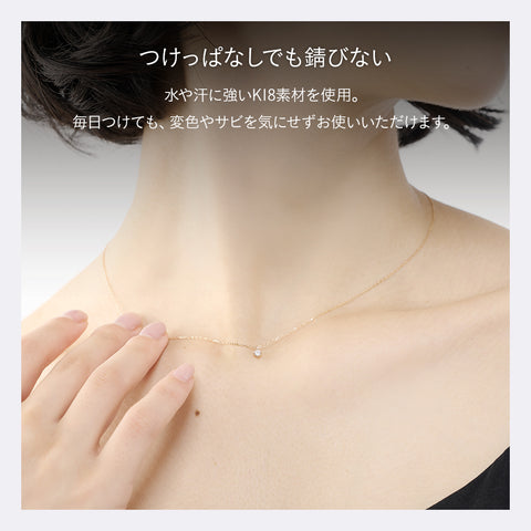 18金 0.06ct ダイヤモンド ネックレス　K18