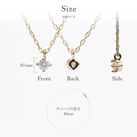 18金 0.06ct ダイヤモンド ネックレス　K18