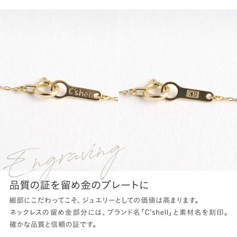 18金 0.06ct ダイヤモンド ネックレス　K18