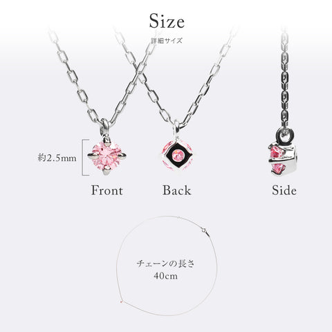 プラチナ 0.06ctピンクダイヤモンド ネックレス PT900/850