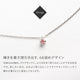 プラチナ ネックレス ピンクダイヤモンド 日本製 一粒 0.06ct 4本爪 レディース ギフト Pt900/850