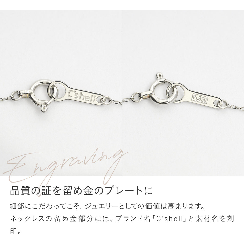 プラチナ ネックレス 日本製 一粒 0.1ct ダイヤモンド 4本爪 レディース ギフト包装 PT900 PT850