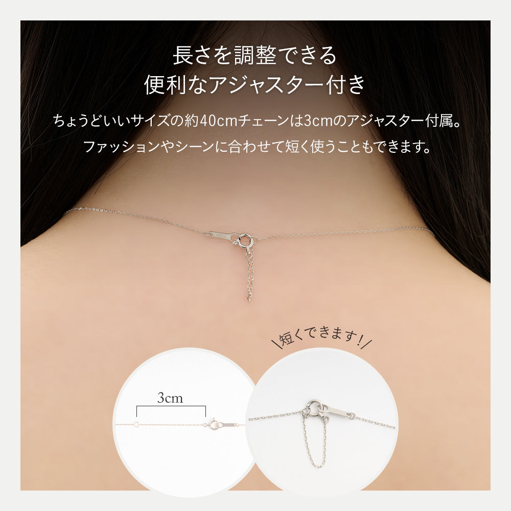 プラチナ ネックレス 日本製 一粒 0.1ct ダイヤモンド 4本爪 レディース ギフト包装 PT900 PT850