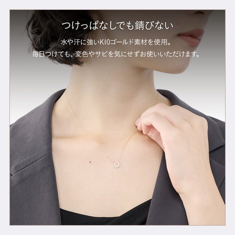 10金 0.07ctホースシューネックレス 10K