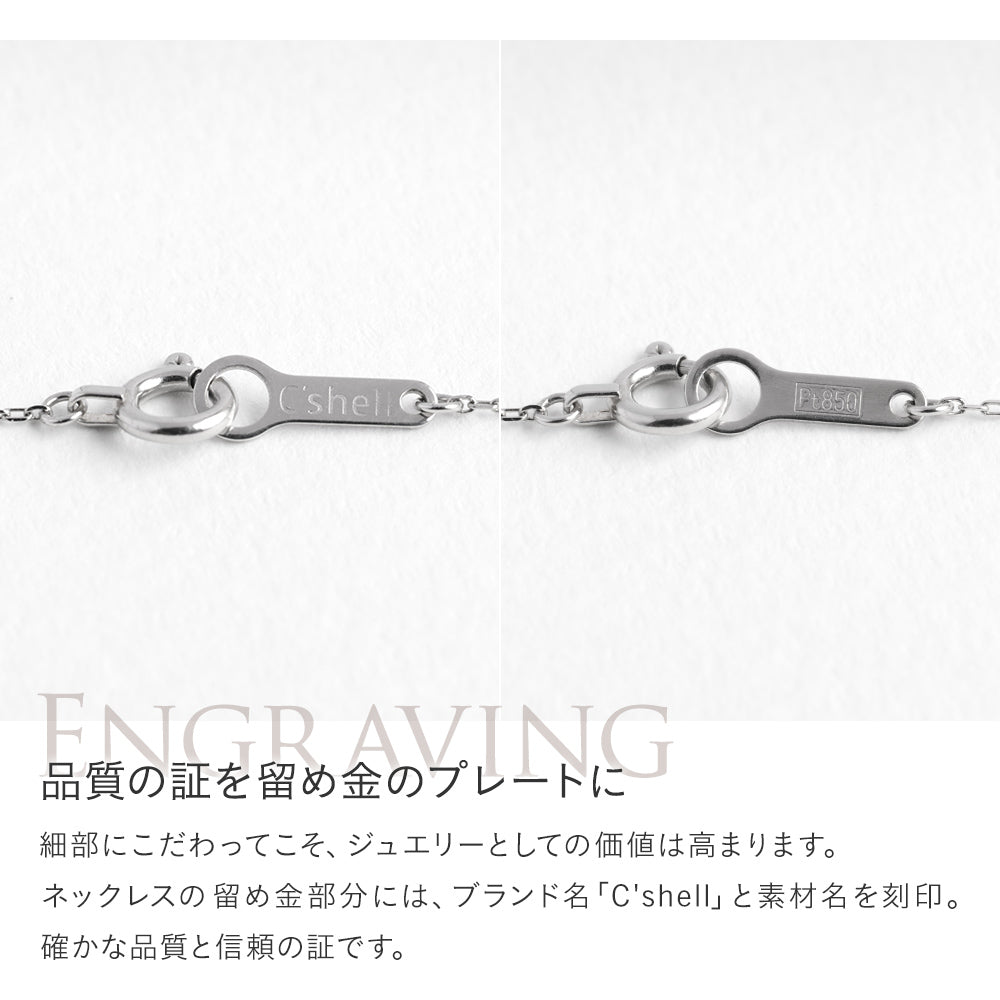 プラチナ ネックレス 馬蹄 ダイヤモンド 日本製 0.04ct ホースシューレディース Pt900/850 幸運 お守り ギフト