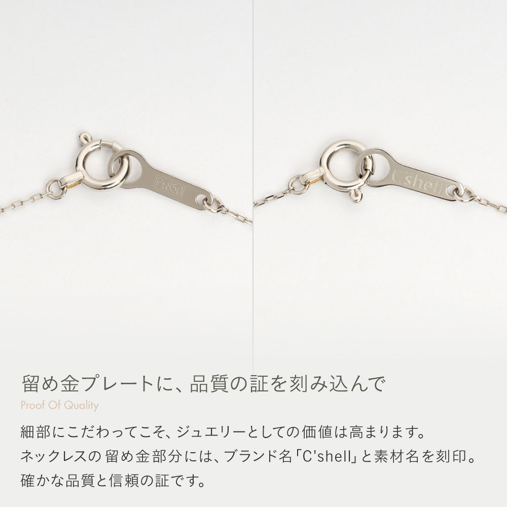 プラチナ ネックレス 日本製 一粒 ダイヤモンド 0.1ct 覆輪 レディース ギフト包装 PT900/850