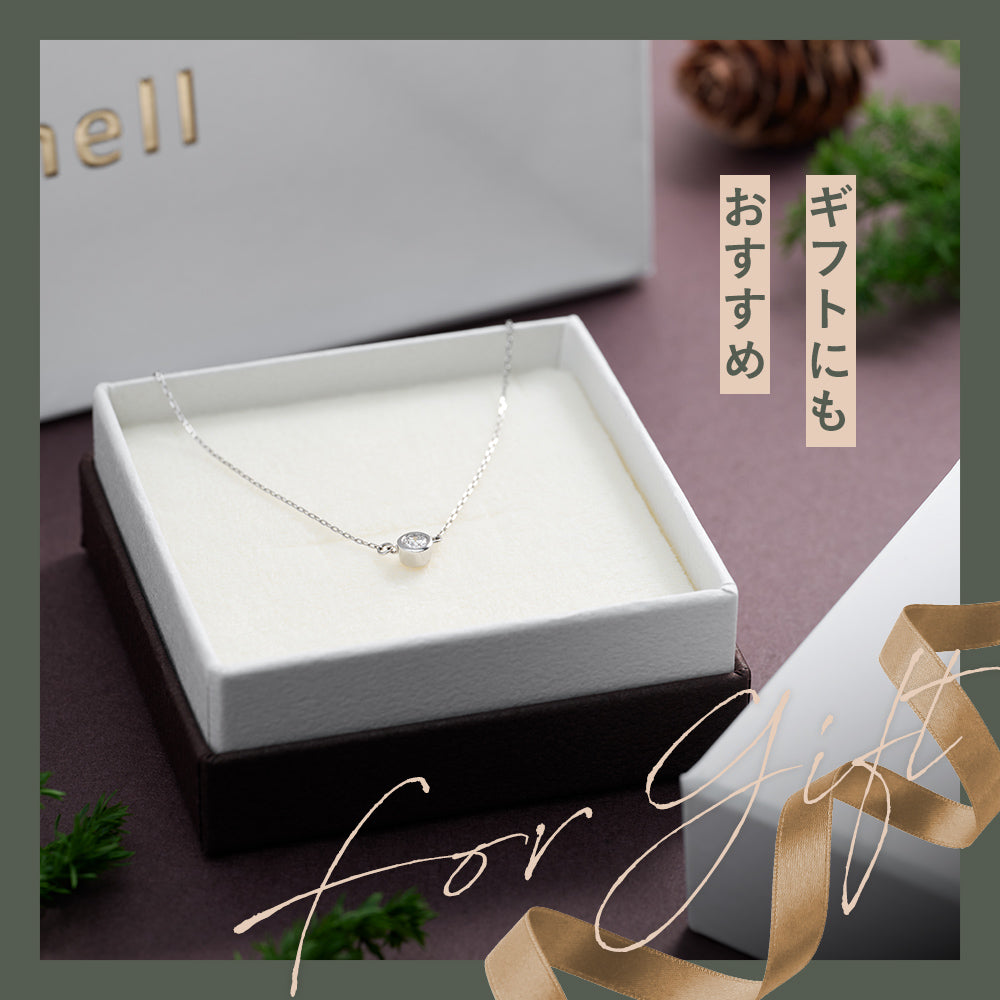 プラチナ ネックレス 日本製 一粒 ダイヤモンド 0.1ct 覆輪 レディース ギフト包装 PT900/850