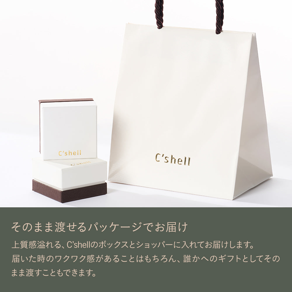 プラチナ ネックレス 日本製 一粒 ダイヤモンド 0.1ct 覆輪 レディース ギフト包装 PT900/850