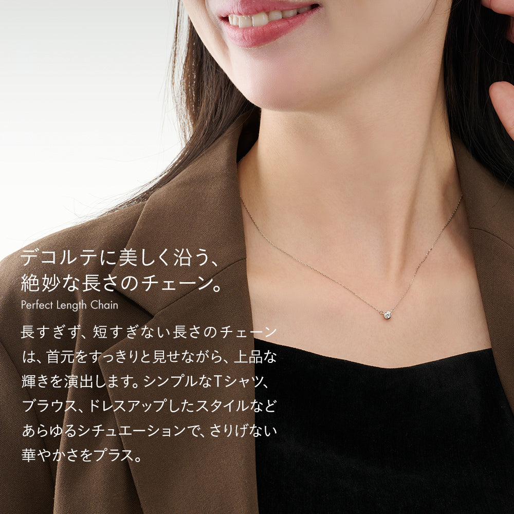 プラチナ ネックレス 日本製 一粒 ダイヤモンド 0.1ct 覆輪 レディース ギフト包装 PT900/850