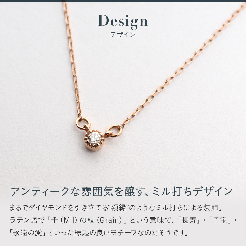 K10 ピンクゴールド ネックレス ダイヤモンド 0.03ct フラワー 花 一粒