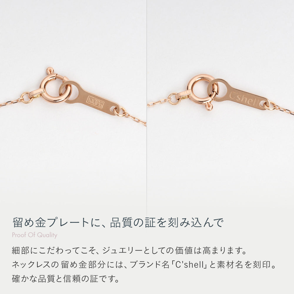 K10 ピンクゴールド ネックレス ダイヤモンド 0.03ct フラワー 花 一粒