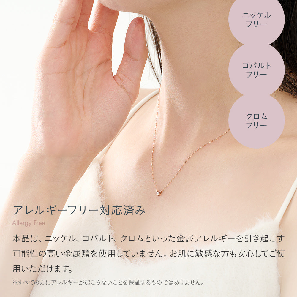 K10 ピンクゴールド ネックレス ダイヤモンド 0.03ct フラワー 花 一粒