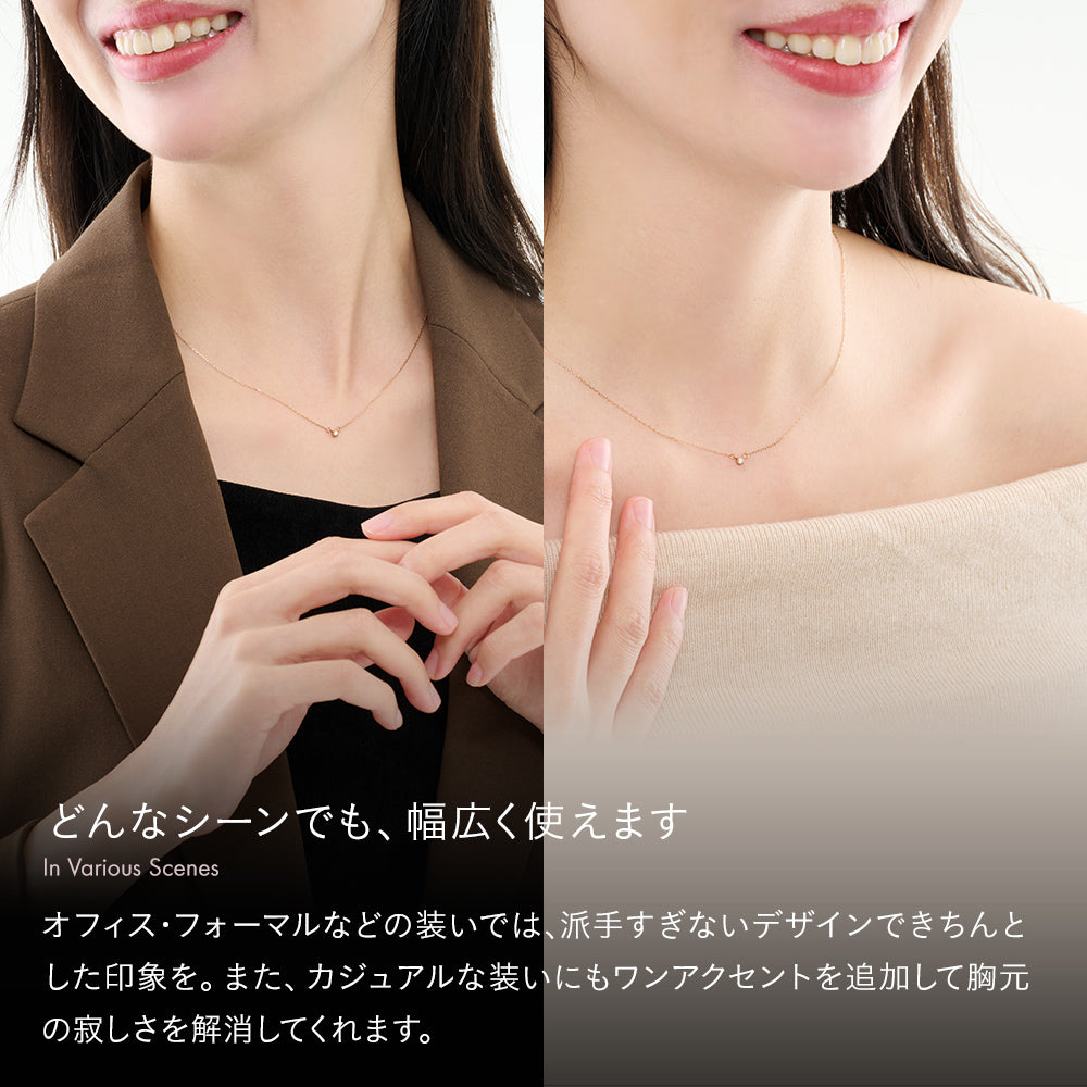 K10 ピンクゴールド ネックレス ダイヤモンド 0.03ct フラワー 花 一粒 日本製 10金 PG レディース 華奢