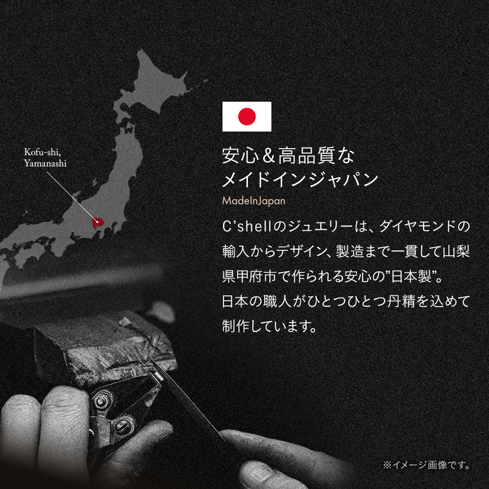 K10 ピンクゴールド ネックレス ダイヤモンド 0.03ct フラワー 花 一粒 日本製 10金 PG レディース 華奢