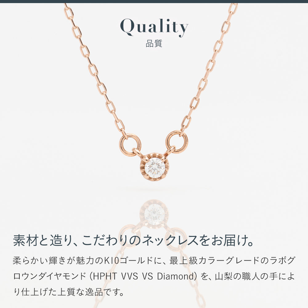 K10 ピンクゴールド ネックレス ダイヤモンド 0.03ct フラワー 花 一粒 日本製 10金 PG レディース 華奢