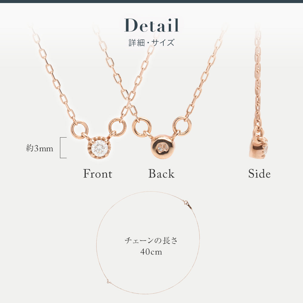 K10 ピンクゴールド ネックレス ダイヤモンド 0.03ct フラワー 花 一粒 日本製 10金 PG レディース 華奢