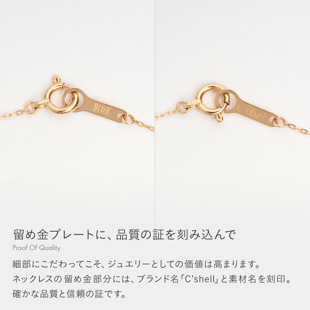 K18 ピンクゴールド ネックレス ダイヤモンド 0.03ct 馬蹄 ホースシュー 13石 日本製 18金 PG ローズゴールド レディース