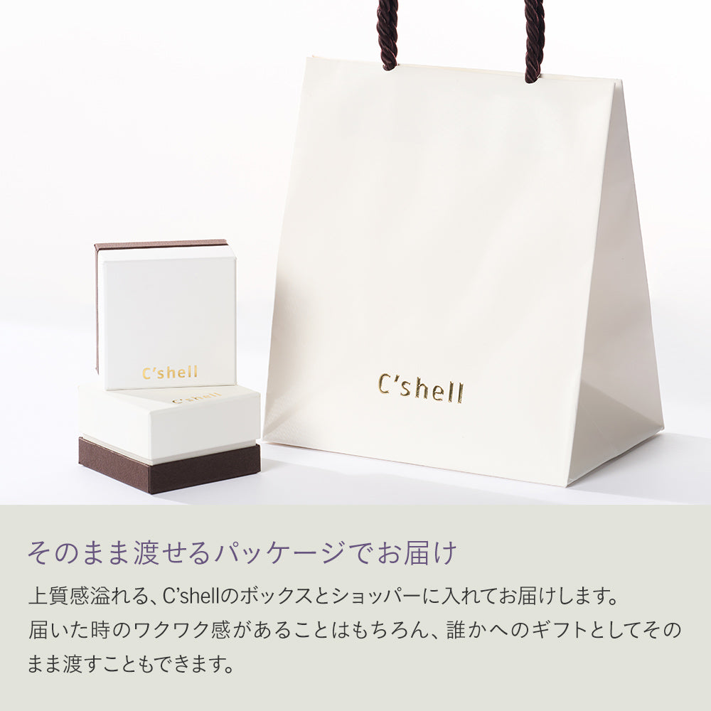 K18 ピンクゴールド ネックレス ダイヤモンド 0.03ct 馬蹄 ホースシュー 13石 日本製 18金 PG ローズゴールド レディース