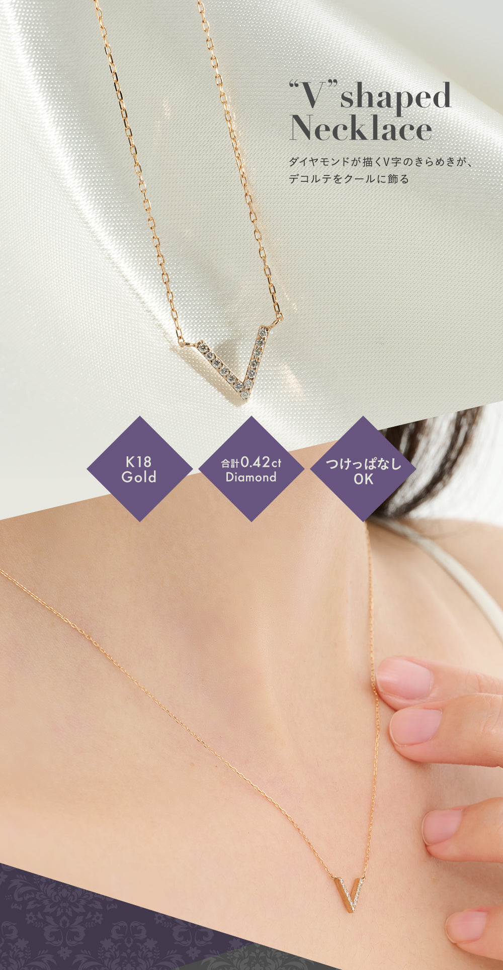 K18 ピンクゴールド ネックレス ダイヤモンド 0.03ct 馬蹄 ホースシュー 13石 日本製 18金 PG ローズゴールド レディース