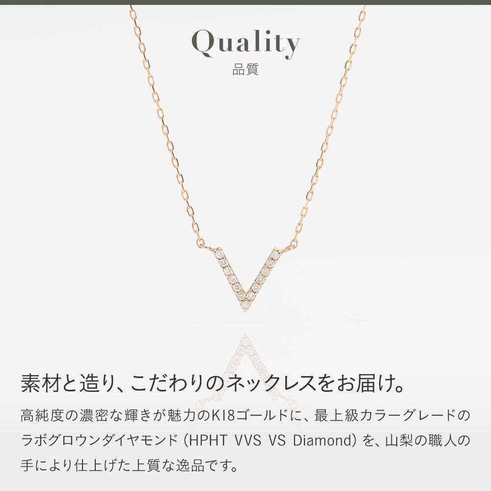 K18 ピンクゴールド ネックレス ダイヤモンド 0.03ct 馬蹄 ホースシュー 13石 日本製 18金 PG ローズゴールド レディース
