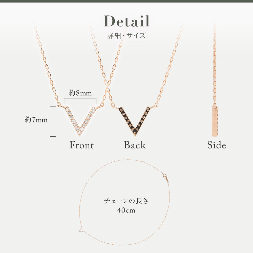 K18 ピンクゴールド ネックレス ダイヤモンド 0.03ct 馬蹄 ホースシュー 13石 日本製 18金 PG ローズゴールド レディース