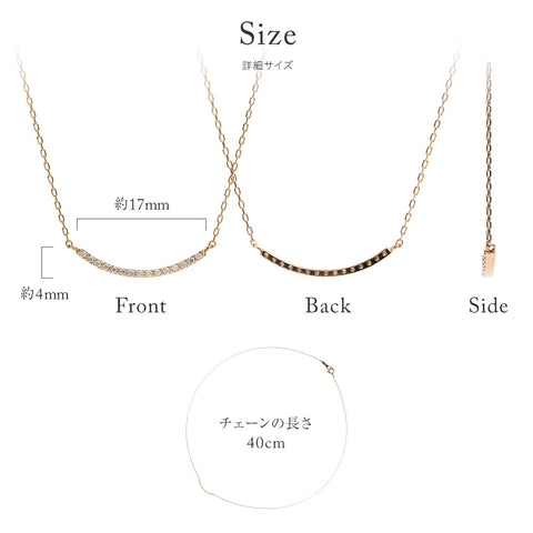 18金 0.06ct ダイヤモンドプラチナネックレス 18K