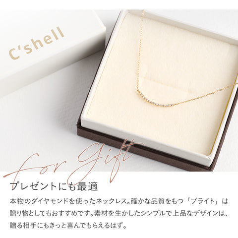 18金 0.06ct ダイヤモンドプラチナネックレス 18K