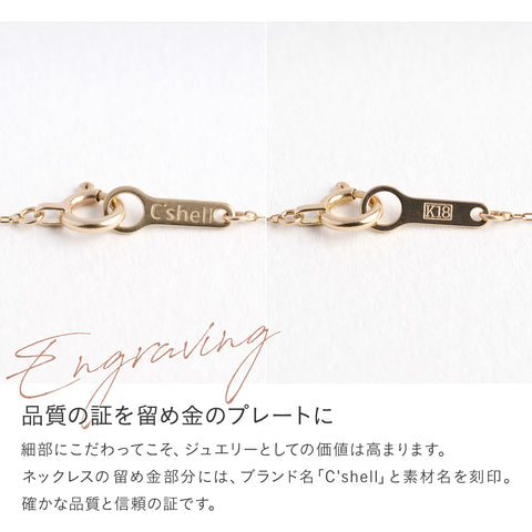 18金 0.06ct ダイヤモンドプラチナネックレス 18K
