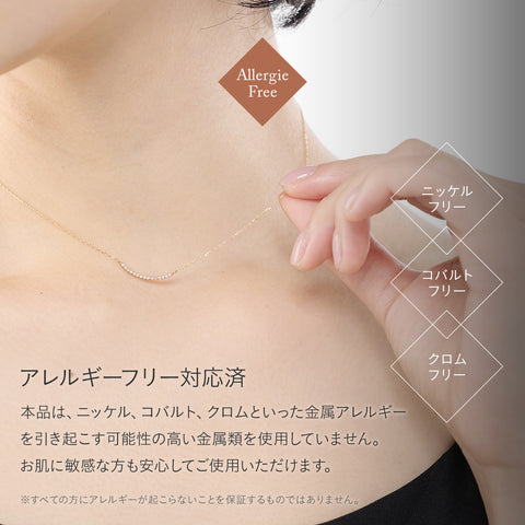 18金 0.06ct ダイヤモンドプラチナネックレス 18K