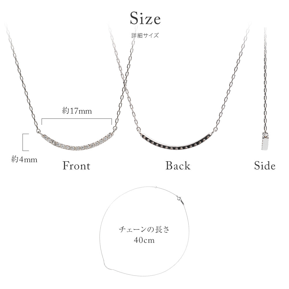プラチナ ネックレス 日本製 スマイル ライン ダイヤモンド 0.06ct Pt900 Pt850 バー レディース 華奢