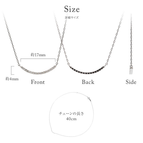 プラチナ 0.06ct ダイヤモンドプラチナネックレス PT900/850