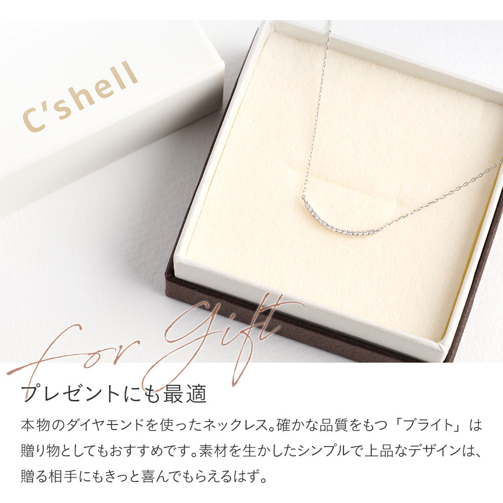 プラチナ ネックレス 日本製 スマイル ライン ダイヤモンド 0.06ct Pt900 Pt850 バー レディース 華奢