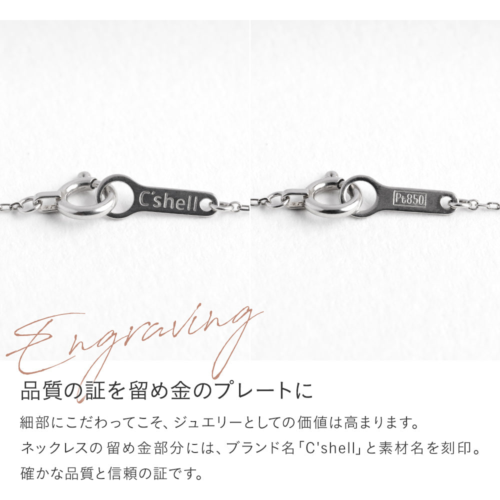 プラチナ ネックレス 日本製 スマイル ライン ダイヤモンド 0.06ct Pt900 Pt850 バー レディース 華奢
