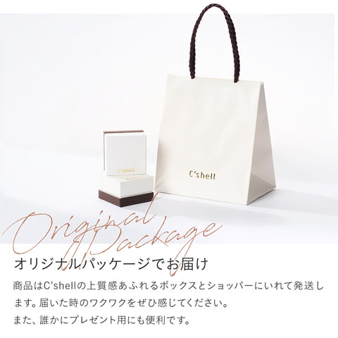 プラチナ 0.06ct ダイヤモンドプラチナネックレス PT900/850