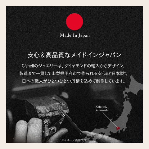 プラチナ 0.06ct ダイヤモンドプラチナネックレス PT900/850