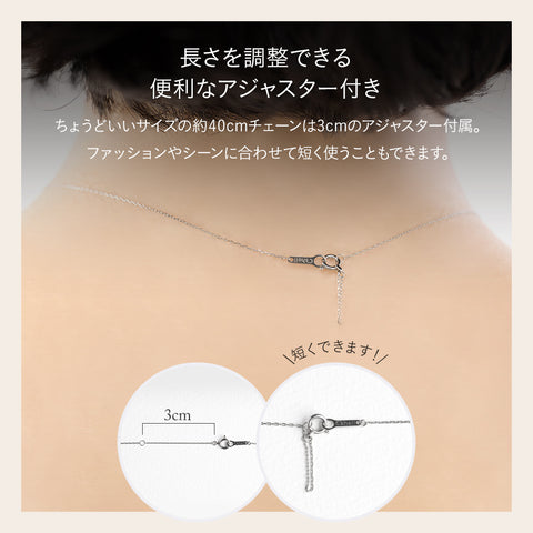 プラチナ 0.06ct ダイヤモンドプラチナネックレス PT900/850