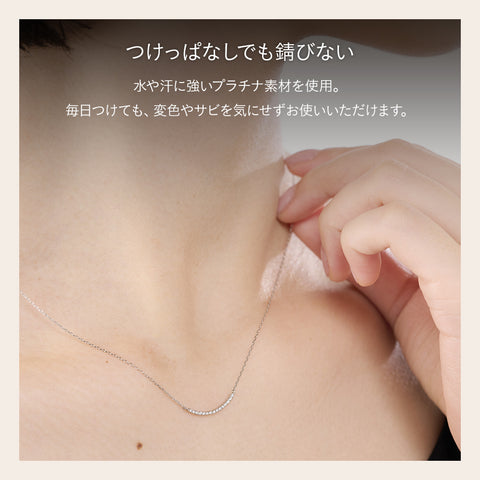 プラチナ 0.06ct ダイヤモンドプラチナネックレス PT900/850